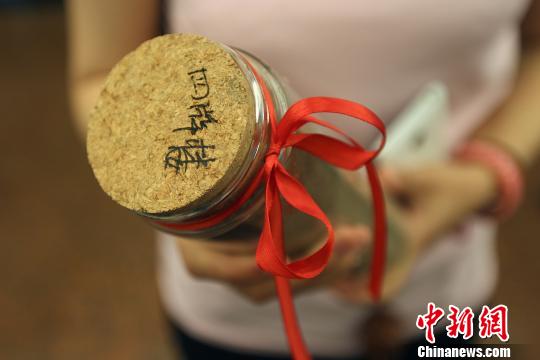 南京学子重走80年前中国知识分子救亡图存西迁路