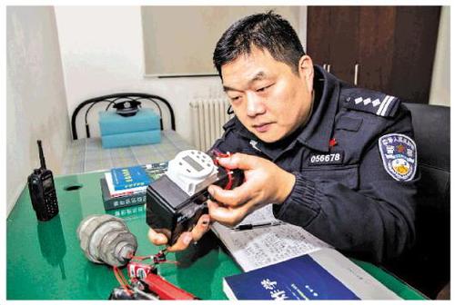 点击进入下一页