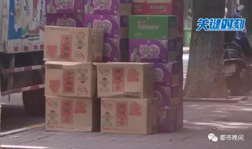 大胆经销商篡改食品生产日期 旺旺等品牌莫名中招