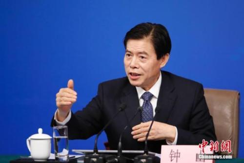 资料图 商务部部长钟山