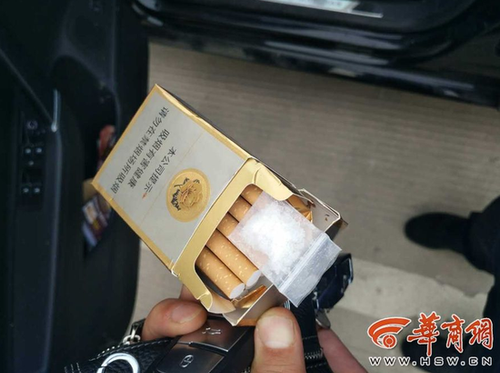 司机高速超车道上逆行57公里疑似毒驾 已弃车逃离