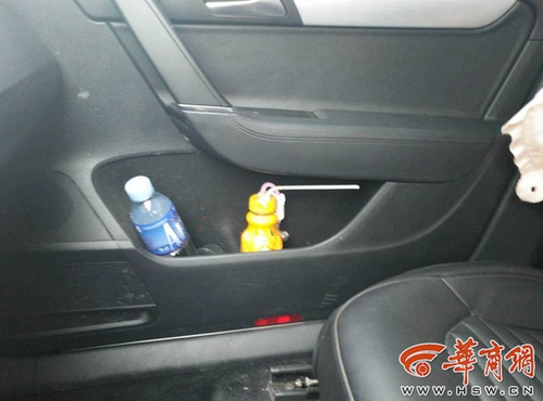 司机高速超车道上逆行57公里疑似毒驾 已弃车逃离