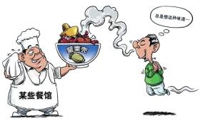 夫妻开早餐店每晚用20粒罂粟壳熬高汤 回头客增多