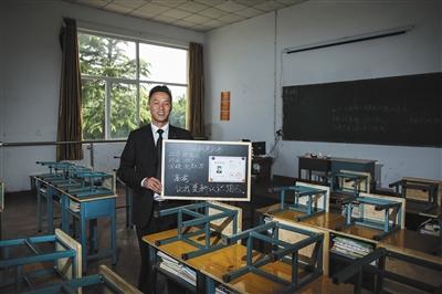 点击进入下一页