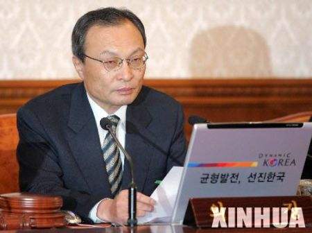 韩确认赴华特使人选