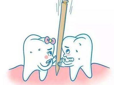 慎用牙签？牙缝真的越剔越大吗