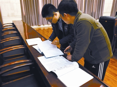 点击进入下一页