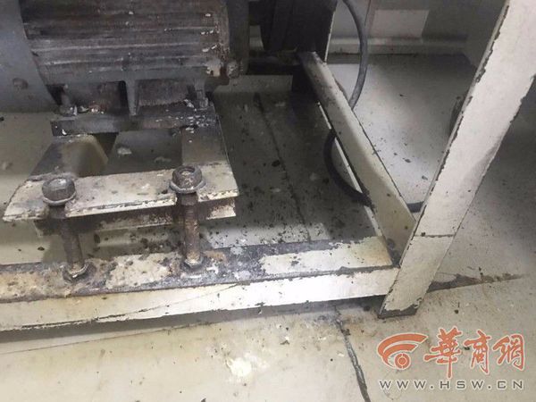 幼儿园疑用变质食材