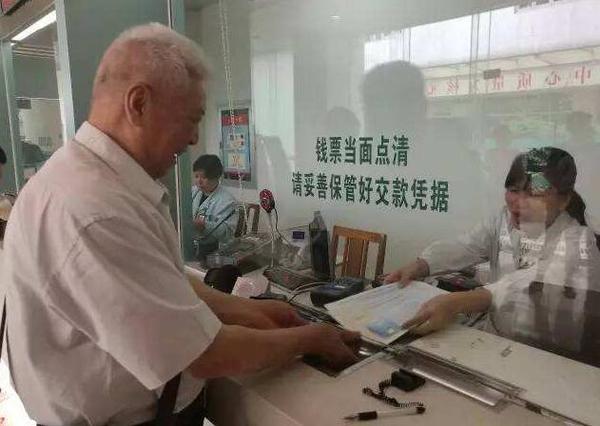 QQ截图20170517111058