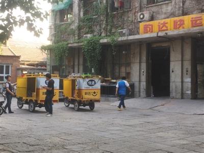 点击进入下一页