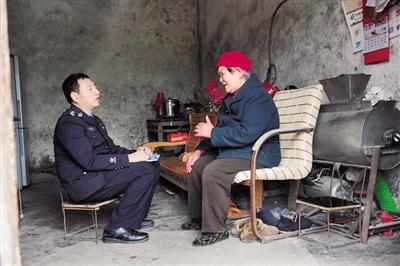 点击进入下一页