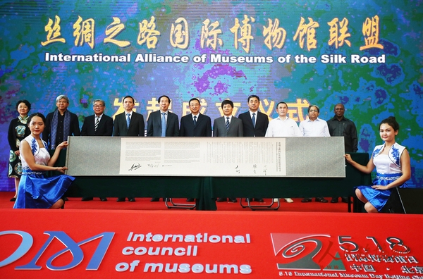 微信图片_20170518155322