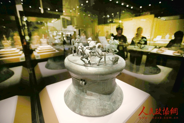 微信图片_20170518155340