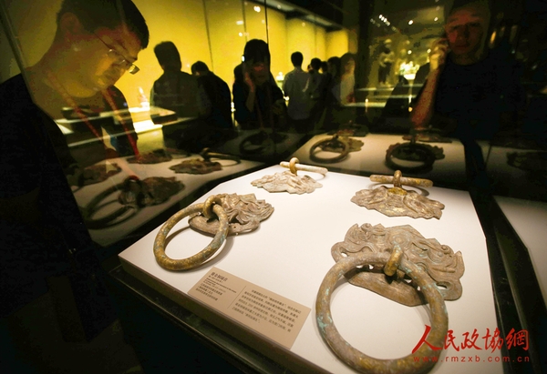 微信图片_20170518155350