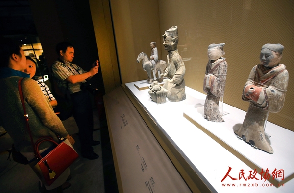 微信图片_20170518155424