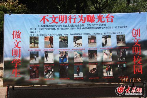 高?；赜槁掠滴钦?有文可依 将继续曝光