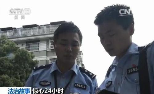 女子停车场内被人劫走 绑匪:拿人钱财替人消灾