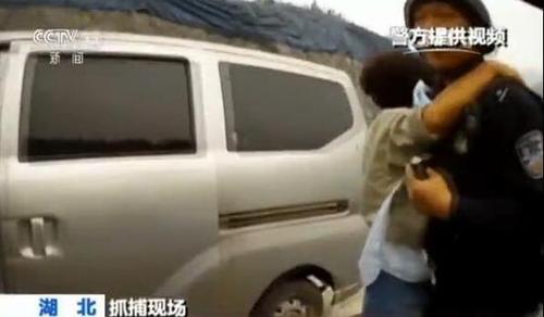 女子停车场内被人劫走 绑匪:拿人钱财替人消灾