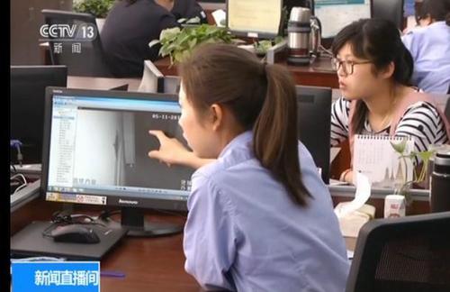 江苏破特大网络兼职诈骗案 近千人涉案万余人受骗