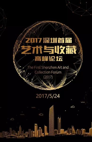 QQ图片20170520144439