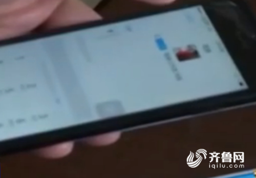 点击进入下一页