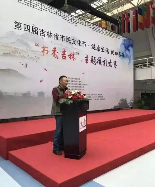 首批作品代表刘国君分享他的摄影与阅读故事