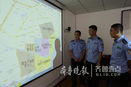 公安破案能手王瑞波：侦查一年打掉胶南最大黑恶团伙