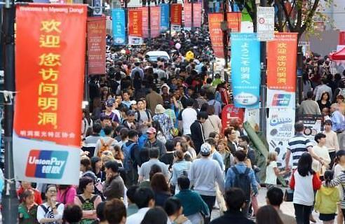 韩国:若萨德问题持续 韩旅游业将损失15万亿韩元