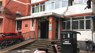 点击进入下一页