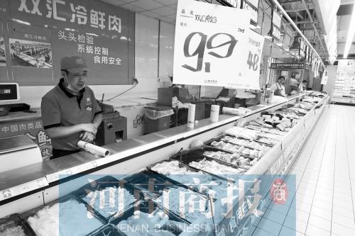 猪肉消费遭遇“淡季” “二哥”身价跌到两年来低点