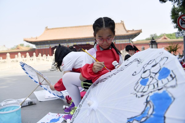 故宫举办国际博物馆日系列活动