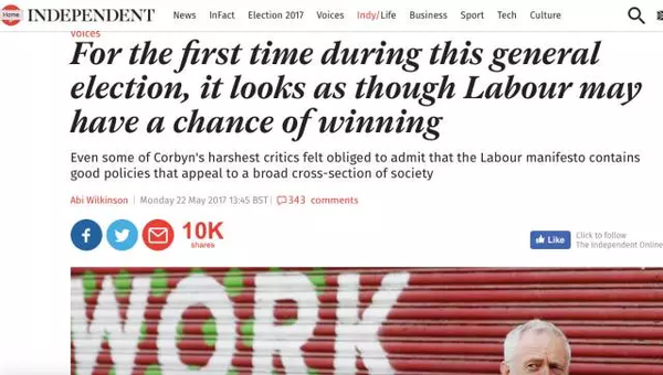 曼彻斯特爆炸案震惊世界!未来半个月英国如何应对