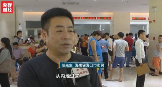 业内人士认为，?？谑斜敬纬鎏ǖ牡骺叵冈蛑饕荚诒；け镜鼐用竦墓悍扛招?。