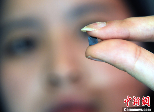 资料图：北斗芯片。<a target='_blank' href='http://www.chinanews.com/'>中新社</a>发 孙自法 摄