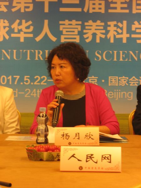 QQ图片20170524151155