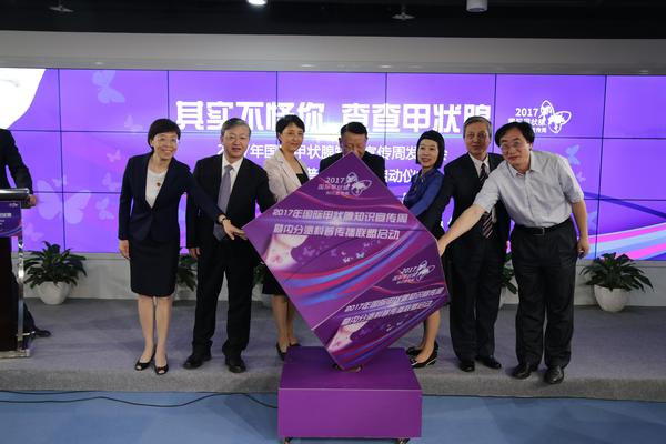 启动仪式_爱奇艺