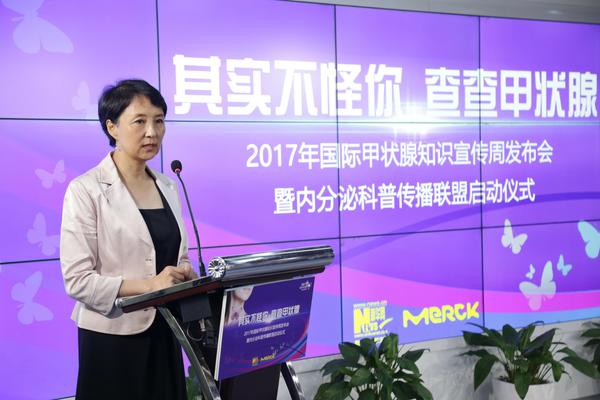 国家卫生计生委宣传司副司长宋树立3_爱奇艺