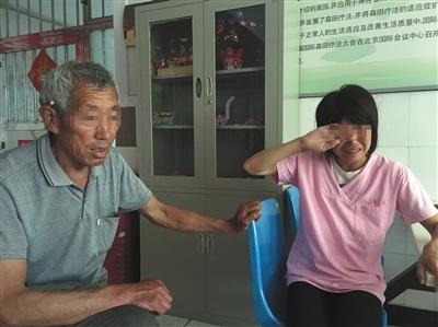 点击进入下一页