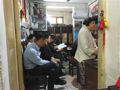 点击进入下一页