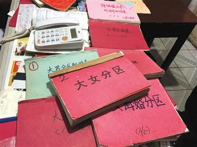 点击进入下一页