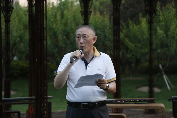 朴老亲属鲍宁远