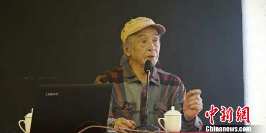 沈尧伊发言 四川美术学院供图