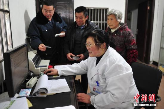 点击进入下一页