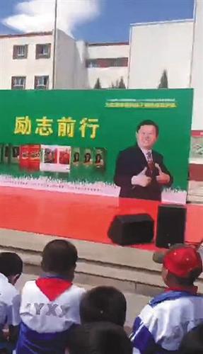 点击进入下一页