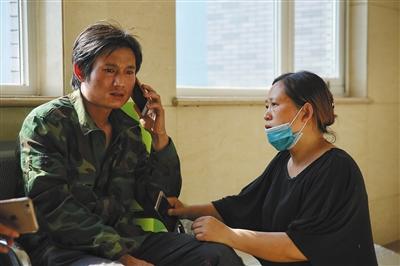 点击进入下一页