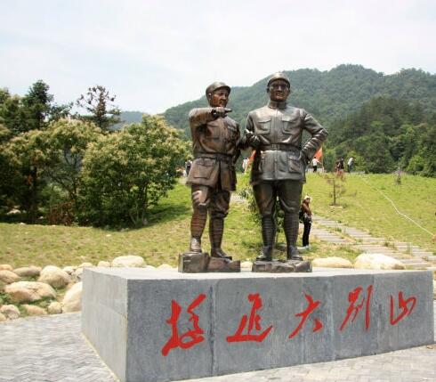 QQ截图20170526084033 QQ截图20170526084033