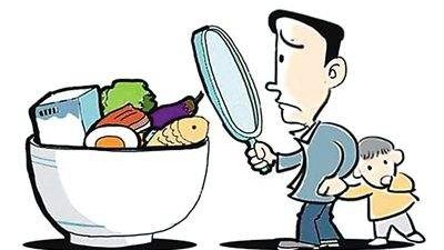 W020170526398526400199 W020170526398526400199