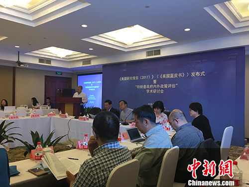 蓝皮书发布现场。汤琪 摄