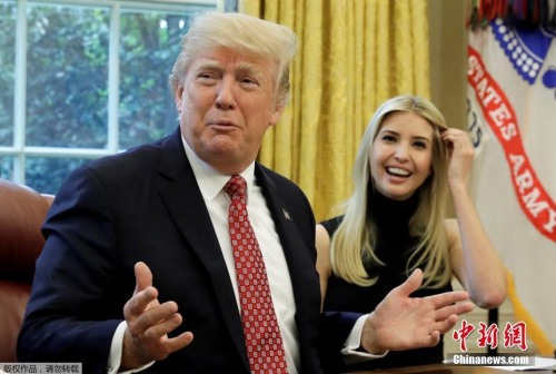 资料图：特朗普和女儿伊万卡。