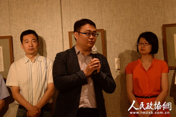 在艺APP总经理谢晓冬致辞